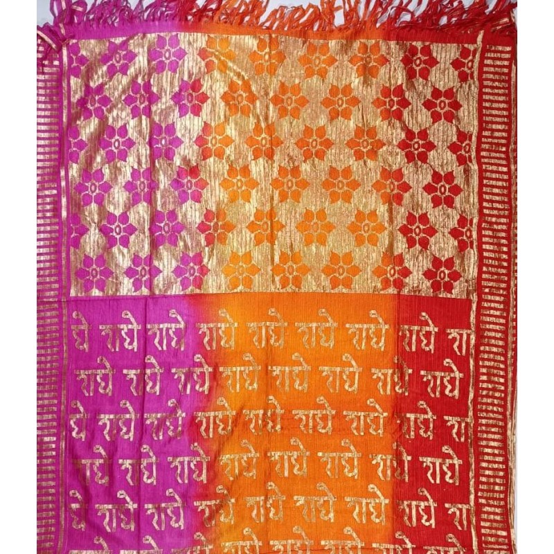 radhe radhe shawl